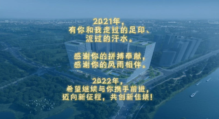 QQ浏览器截图20240607110402