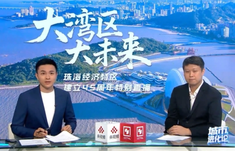 微信截图_20250828165157