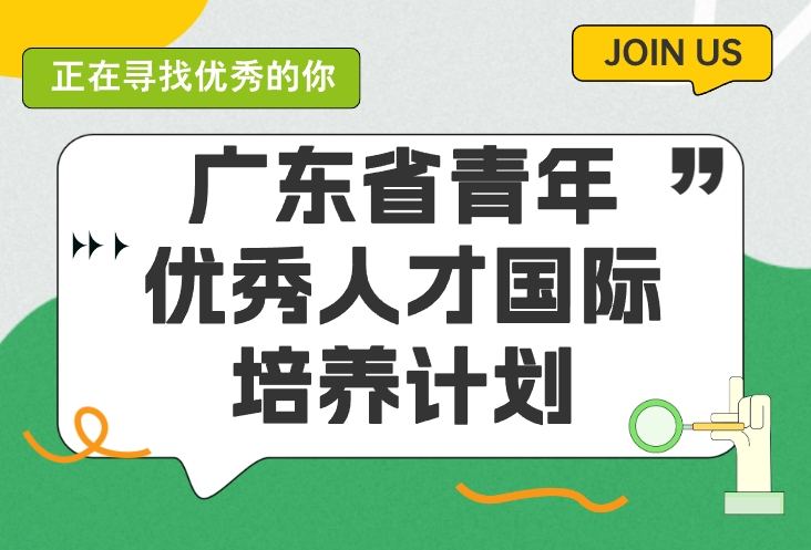 微信截图_20251128142100_副本