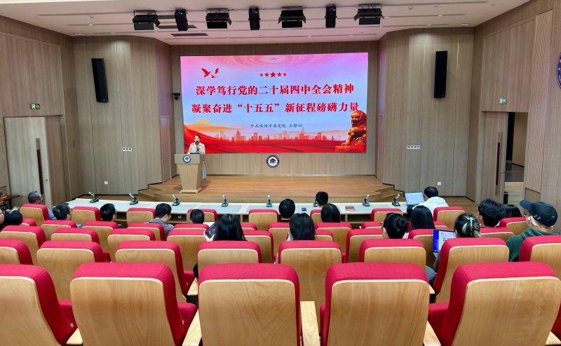 微信图片_20251202112622 - 副本