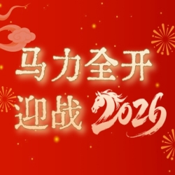 微信截图_20260224162013